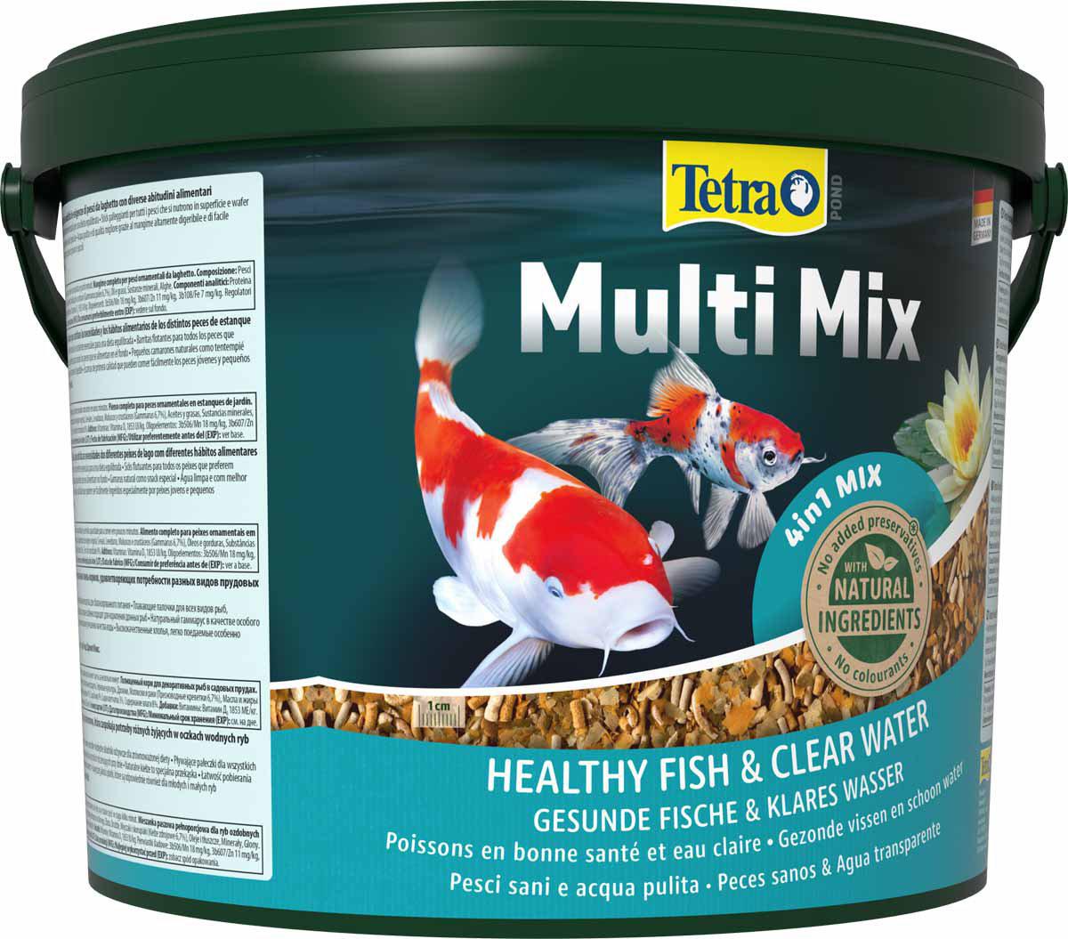 53178400244041_image1