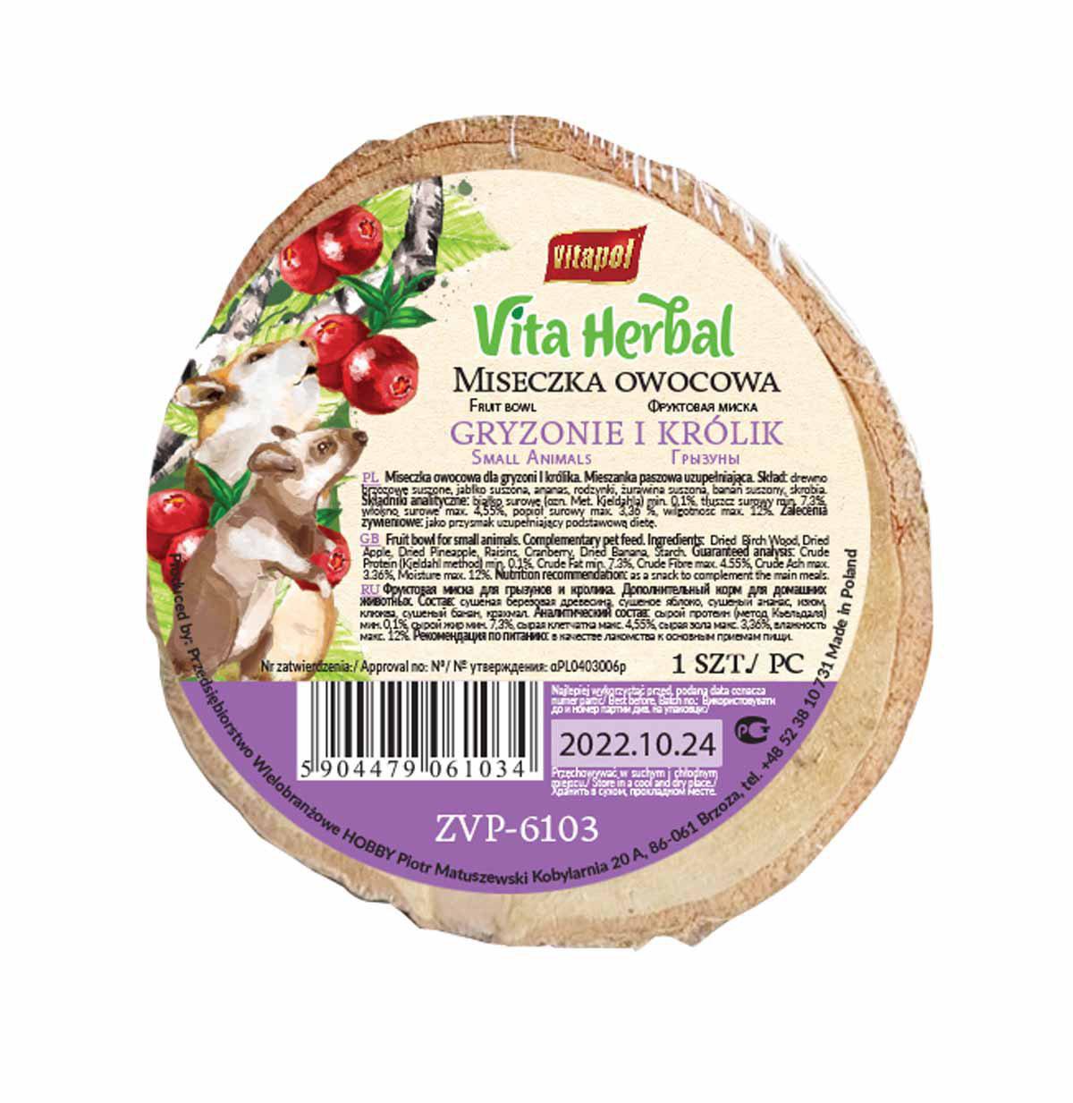 53176957731145_image1